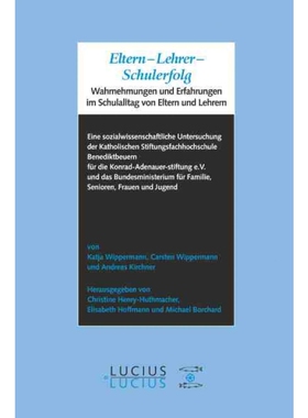 按需印刷不退不换DEG Eltern   Lehrer   Schulerfolg[9783828205772]