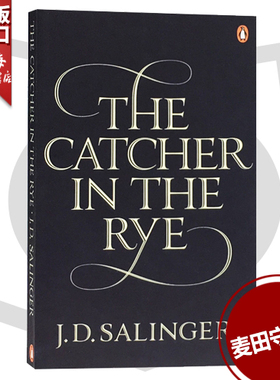 现货  麦田里的守望者 英文原版 The Catcher in the Rye 塞林格 全英文版小说英语书籍 外国文学小说世界名著 上海外文书店