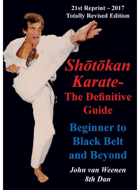 按需印刷Shotokan Karate - The Definitive Guide[9781787195684]