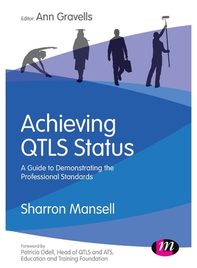 按需印刷Achieving QTLS status[9781526460202]