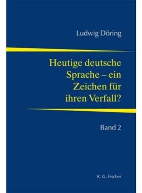 预订【德语】 Heutige deutsche Sprache - ein Zeichen für