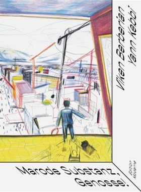 预订【德语】 The structure is rotten, comrade[9783037312087]