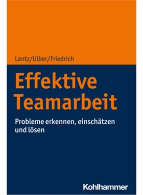 预订【德语】Effektive Teamarbeit[9783170356894]