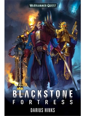 预订Blackstone Fortress