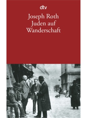 预订【德语】Juden auf Wanderschaft[9783423134309]