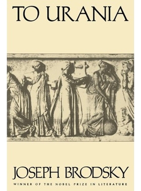 按需印刷To Urania[9780374523336]