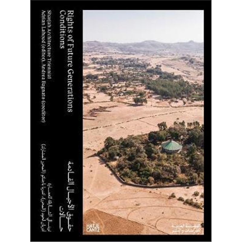 预订，下单后3-4周发货！