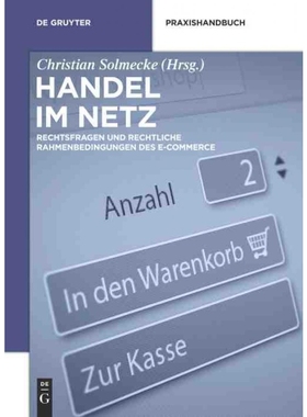 按需印刷DEG Handel im Netz[9783110341119]