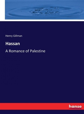 按需印刷Hassan[9783744673358]