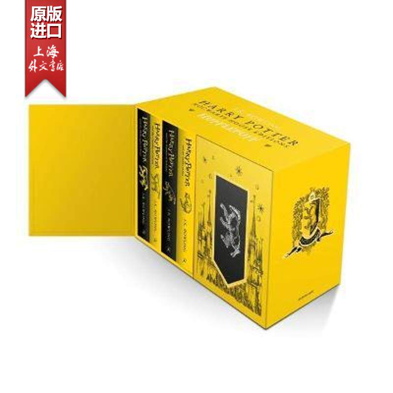 文学清仓  活动价  现货 哈利波特1-7册套装 赫奇帕奇学院精装版 Harry Pot