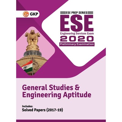 预订UPSC ESE 2020 General Studies & Engineering Aptitude Paper I Guide by Dr. N.V.S. Raju, Dr. Prateek G