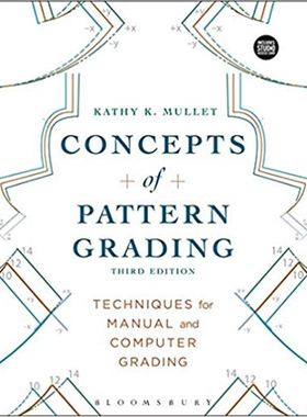 进口艺术 Concepts of Pattern Grading