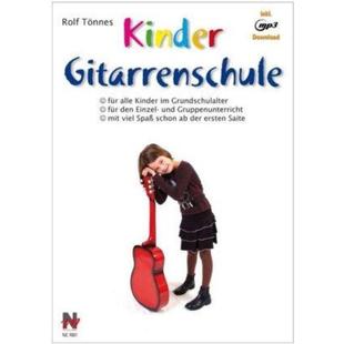 Die neue 德语 Grundschulalte Kinder Kindergitarrenschule für 预订 Gitarrenschule
