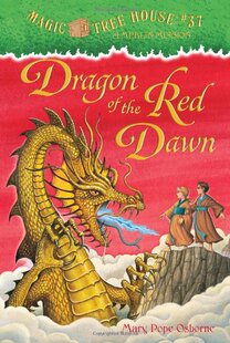 神奇树屋 英语原版 Magic Tree House#37: Dragon of the Red Dawn Merlin Mission 梅林的任务 儿童桥梁章节书 中小学生课外读物