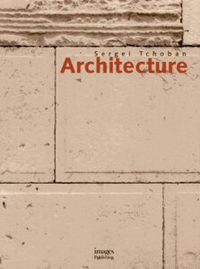 进口艺术 Sergei Tchoban: Architecture