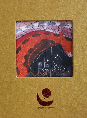 法文书 Femme renarde : attrape-rêves