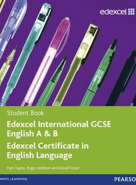 Edexcel IGCSE English for Specifications