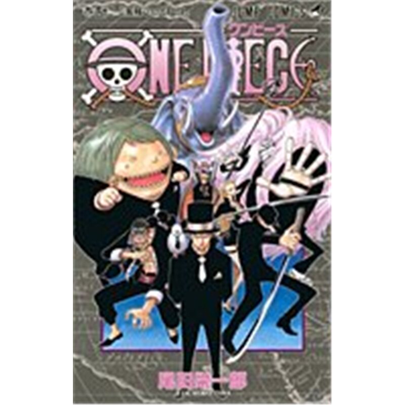 海贼王原版漫画价格 海贼王原版漫画图片 星期三