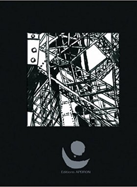 法文书 Carnet de Voyage Va Paris