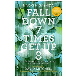 精装 Fall Down Seven Times, Get Up Eight: A young man’s
