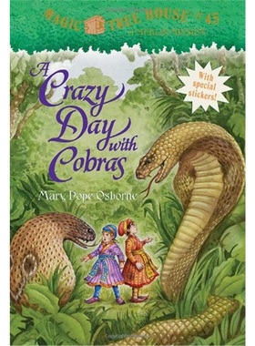 【外文书店】神奇树屋 英文原版 Magic Tree House#45: A Crazy Day with Cobras Merlin Mission 儿童桥梁章节书中小学生课外读物