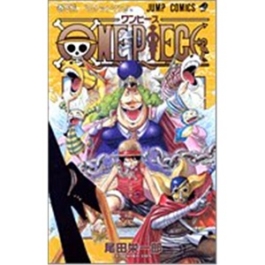 待定 【外文书店】现货 航海王 海贼王 进口日文漫画 One piece (巻38) 集英社 尾田 栄一郎