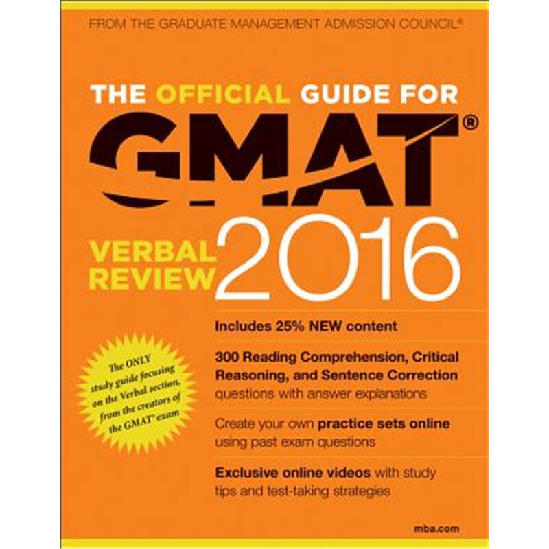 英文原版书 The Official Guide for GMAT Verbal Review 2016 with Online Question Bank and Exclusive Video GMAT口试官方指南
