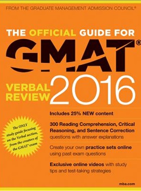 英文原版书 The Official Guide for GMAT Verbal Review 2016 with Online Question Bank and Exclusive Video GMAT口试官方指南
