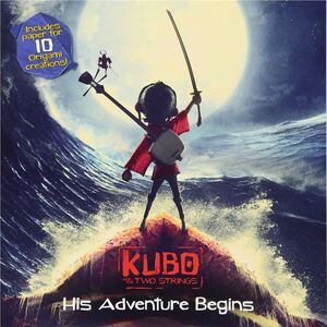 Kubo and the Two Strings: His Adventure Begins