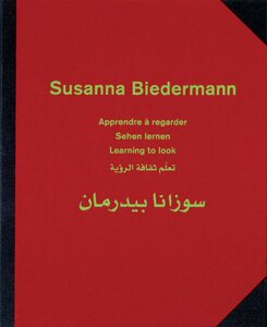 进口艺术 Susanna Biederman. Apprendre ???? regarder