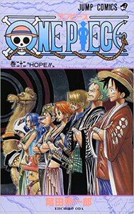 【外文书店 原版进口】 现货 航海王 海贼王 进口日文漫画 One Piece Vol. 22 (One Piece) Shueisha Eiichiro Oda