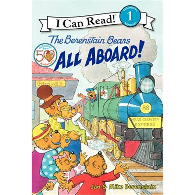 The Berenstain Bears: All Aboard!