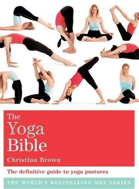 The Classic Yoga Bible: Godsfield Bibles