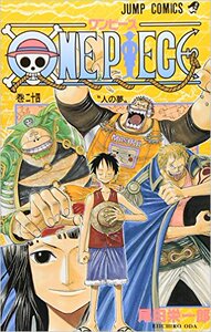 【外文书店 原版进口】 现货 航海王 海贼王 进口日文漫画 One Piece Vol. 24 (One Piece) (in Japanese)