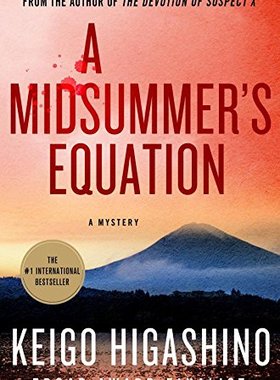 精装 A Midsummer's Equation: A Detective Galileo Mystery
