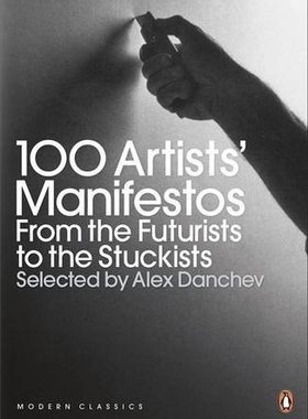预订100 Artists' Manifestos