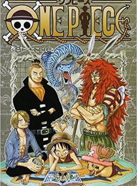 【外文书店 原版进口】 现货 航海王 海贼王 进口日文漫画 One Piece Vol. 31 (Wan Pisu) Shueisha Eiichiro Oda