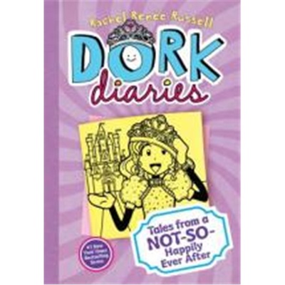 朵拉日记DorkDiaries8