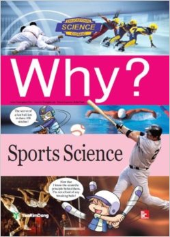 【上海外文书店】Why? Sports Science 运动科学 英文原版书籍 科学系列 McGraw-Hill