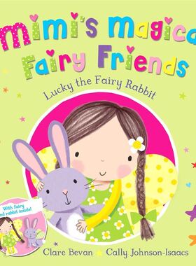 活动价  现货 Lucky the Fairy Rabbit (Mimi's Magical Fairy F