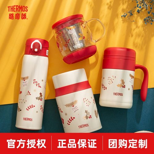 家魔仕紫砂户外保温杯价格 家魔仕紫砂户外保温杯图片 星期三