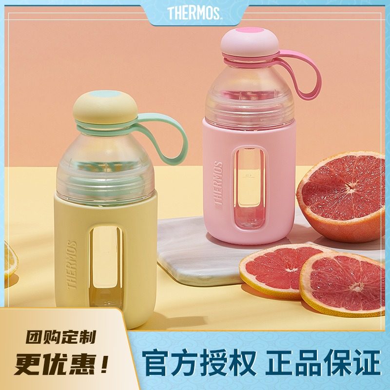 膳魔师摇摇杯榨汁杯健身奶昔杯男女便携搅拌杯运动随手杯TCSE-400在类目 餐饮具, 杯子/水杯/水壶, 摇摇杯中 - 来自Buy2taobao.com提供专业的淘宝代购服务