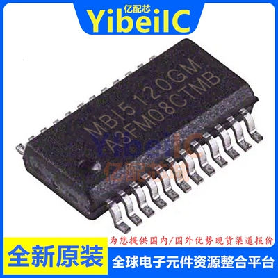 亿配芯 MBI5120GM MSSOP-24 贴片 LED显示板驱动 IC芯片