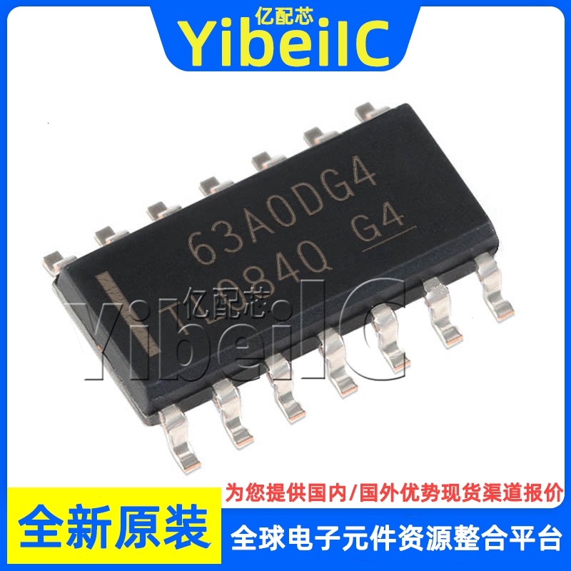 全新原装 TL084QDR SOIC-14 贴片 TL084Q TL084QD 放大器 芯片