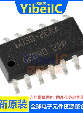 BTT60302ERAXUMA1 TDSO-14 贴片6030-2ERA 配电开关/驱动器芯片