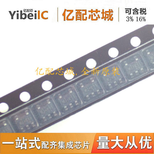 全新原装 RT9013-33GB SOT23-5 RT9013-33 RT9013 线性IC 稳压器