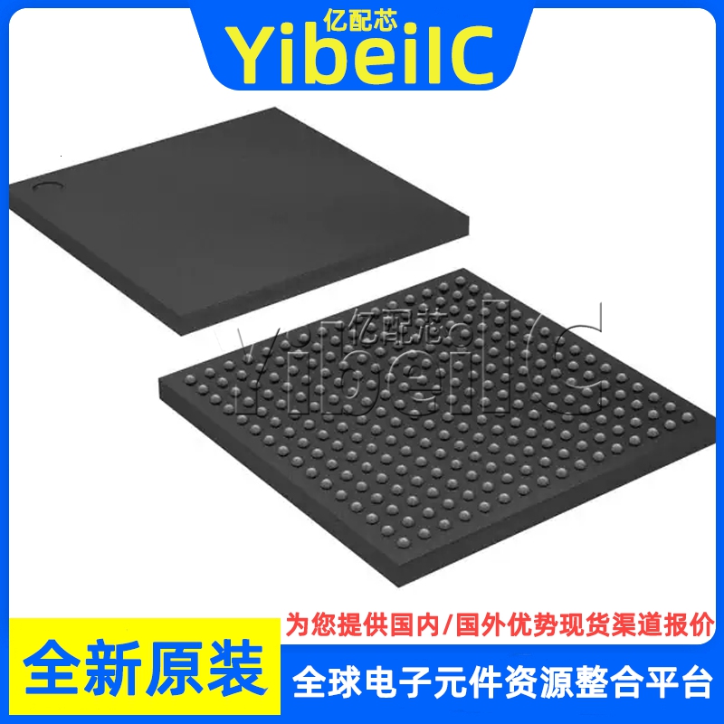 原装 XC7A100T-1FTG256I FTBGA-256 FPGA现场可编程门阵列 芯片