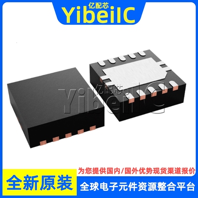 全新原装 TPS54260MDRCTEP VSON-10 MD MDRC EP 开关稳压器 芯片