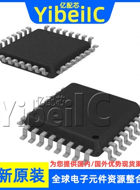 全新原装 S9S12ZVL32F0VLCR LQFP-32 贴片 VLC MCU微控制器 芯片