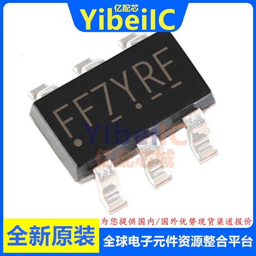 全新原装 FR8205S6CTR SOT23-6 FR8205S6C DC-DC电源芯片 芯片